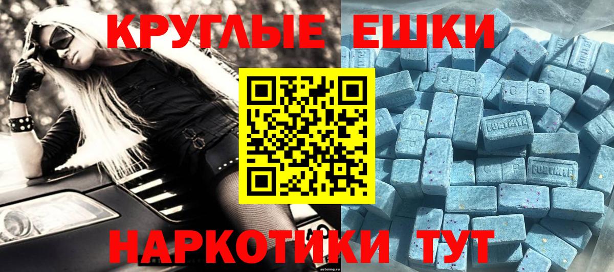 Альфа ПВП Старый Оскол