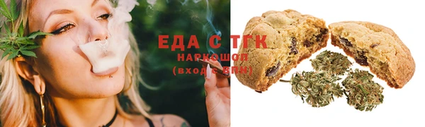 скорость Кострома