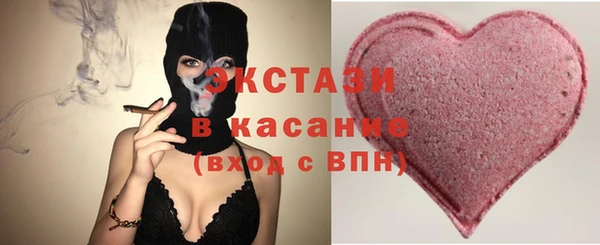гидропоника Чита