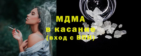скорость Кострома