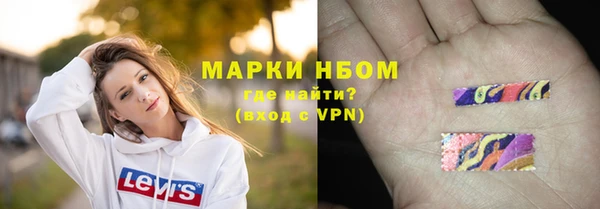 скорость mdpv Архангельск