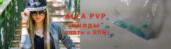 мефедрон Нижневартовск