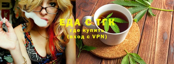 гидропоника Чита