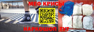 jwh Бийск