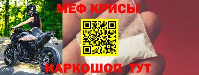 кокаин Беслан