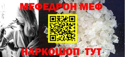 герыч Берёзовский