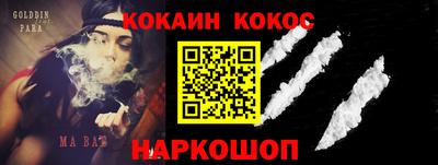 герыч Берёзовский