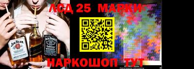 герыч Берёзовский