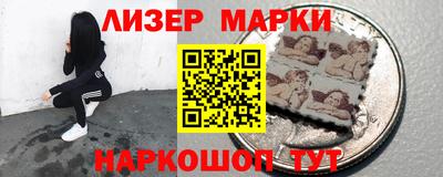 мяу мяу кристалл Азнакаево