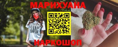 мяу мяу кристалл Азнакаево