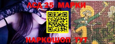 jwh Бийск