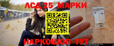герыч Берёзовский