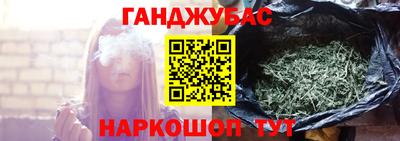 кокаин перу Абакан