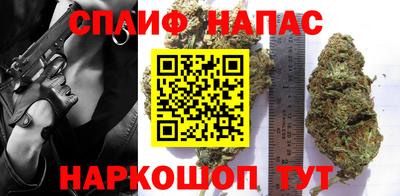 герыч Берёзовский