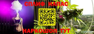 кокаин перу Абакан