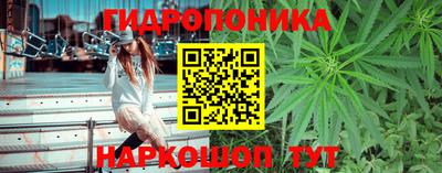 герыч Берёзовский