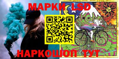 кокаин перу Абакан