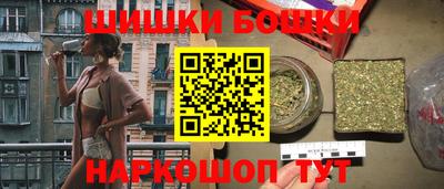 jwh Бийск