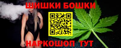 кокаин Беслан