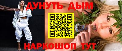 кокаин перу Абакан