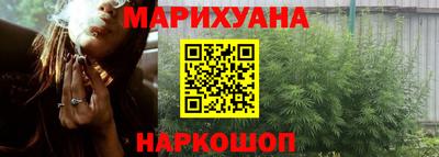 кокаин Беслан