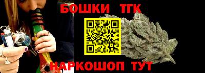 герыч Берёзовский