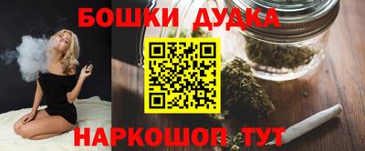 мяу мяу кристалл Азнакаево