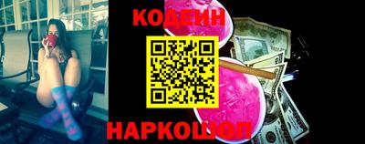 jwh Бийск
