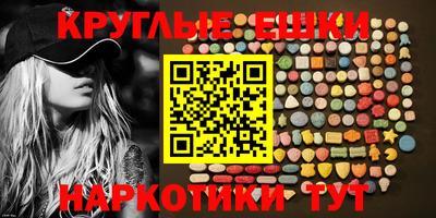 герыч Берёзовский