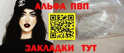 герыч Берёзовский