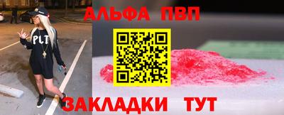 jwh Бийск