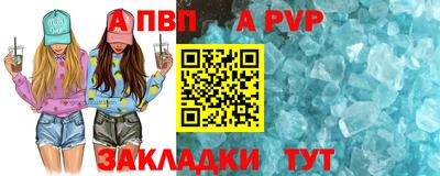 герыч Берёзовский