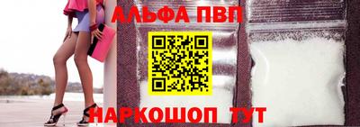 герыч Берёзовский