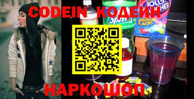герыч Берёзовский