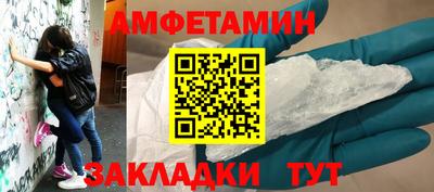 jwh Бийск