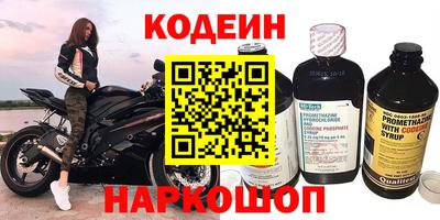 герыч Берёзовский