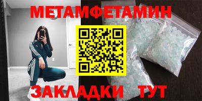 герыч Берёзовский
