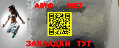 кокаин перу Абакан