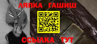 герыч Берёзовский