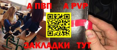 герыч Берёзовский