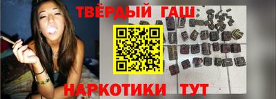 jwh Бийск