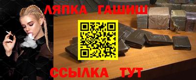 jwh Бийск