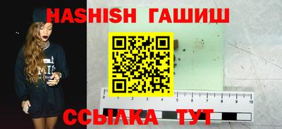 кокаин перу Абакан