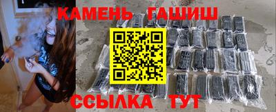 jwh Бийск