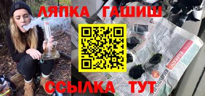 мяу мяу кристалл Азнакаево