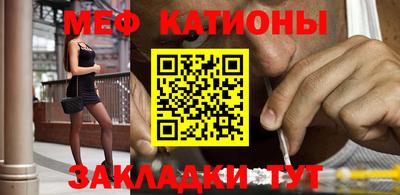jwh Бийск